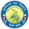 Commercial Tax Department, Uttar Pradesh
